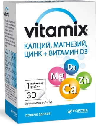 Fortex Vitamix Калций, Магнезий, Цинк + Витамин D3 30 таблетки