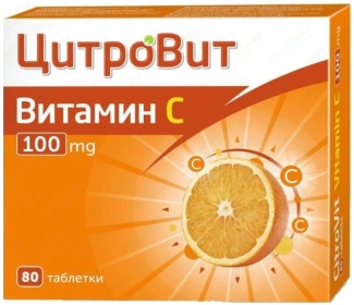 Teva Цитровит Витамин C за висок имунитет 100 мг 80 таблетки