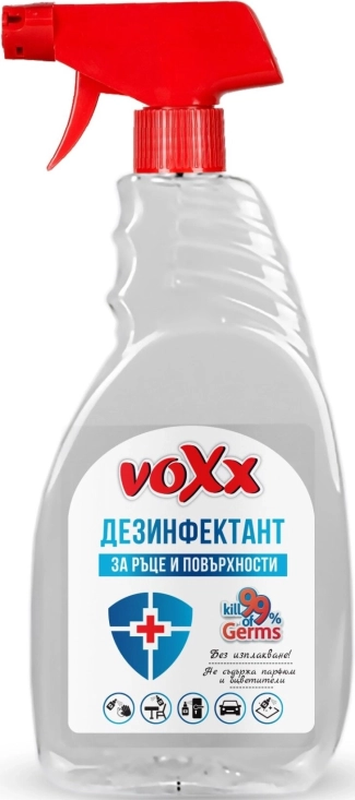 Voxx Дезинфектант с глицерин помпа750 ml