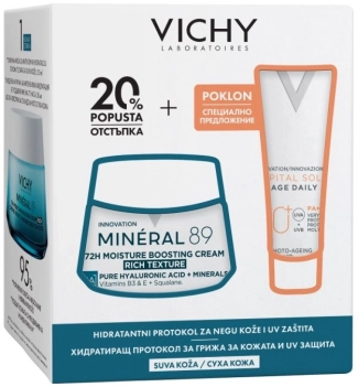 Vichy Liftactiv Supreme Комплект за нормална към комбинирана кожа