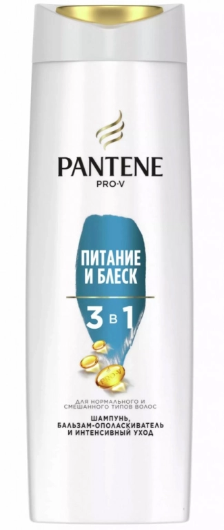 Pantene Pro-V Nourish &amp; Shine Шампоан за подхранване и блясък 360 мл
