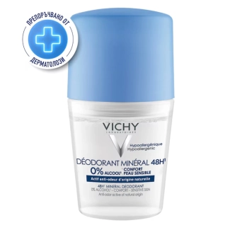 Vichy Mineral 48h Дезодорант рол-он без алуминиеви соли 50 мл